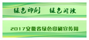 濂h(hun)o(h)P(gun)СW(xu)̿ƕ(sh)(sh)ʩGɫӡˢ